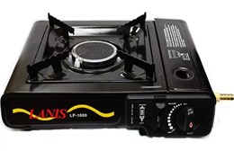 Плита газовая керамика с переходником в кейсе 1/8 769